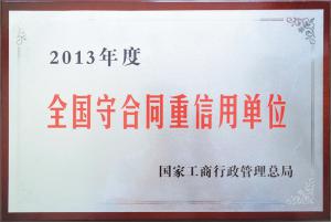 2013-2